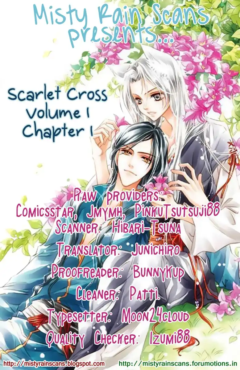 Scarlet Cross Chapter 1 1